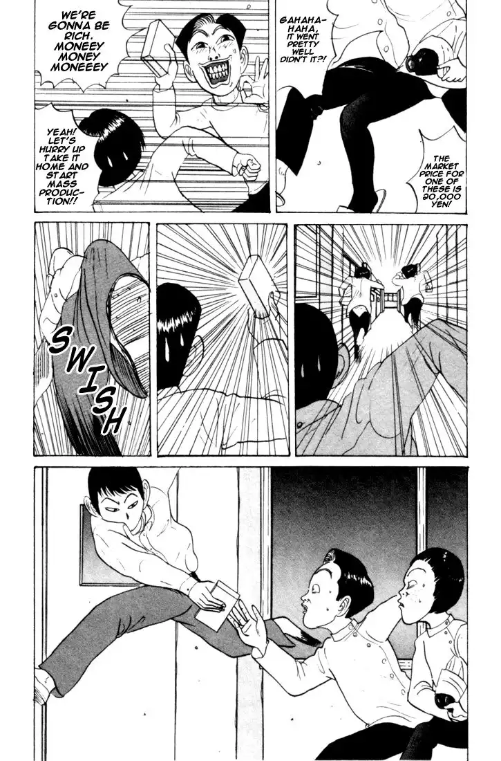 Ping Pong Club Chapter 29 14